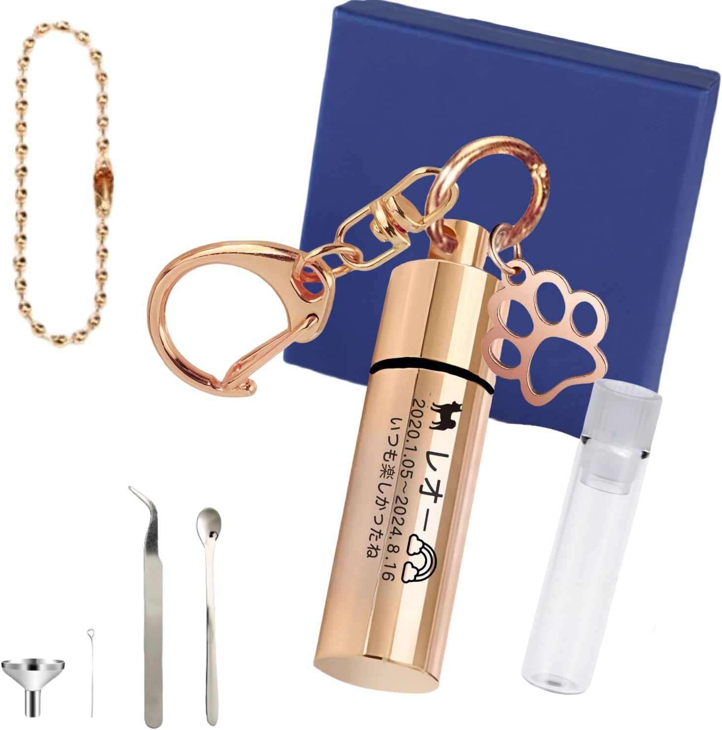 ロケットペンダント 遺骨 カプセル 名入れ刻印入り キーホルダー 完全防水型 ペットロスカプセル 高い密封性と耐久性 メンズ レディース カプセル ネックレス 犬 猫 骨入れ 手元供養 メモリアル (ローズゴールド色キーホルダー)