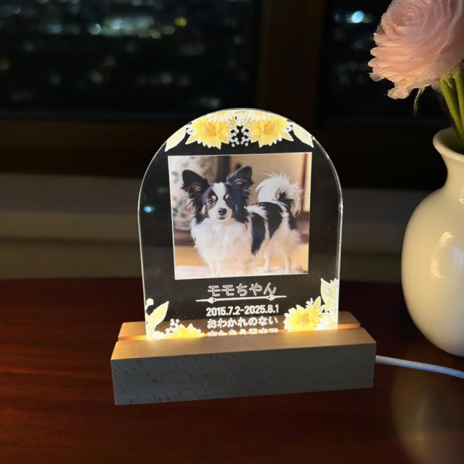 花柄 フォトプレート オーダーメイド ペットメモリアル アクリルスタンド 愛犬 愛猫 ボタニカル USB光る木製スタンド付き 写真立て 名前入れ 遺影 仏具 位牌 お悔み 贈り物 メッセージ入れ UV印刷 犬 猫 供養 記念 ギフト