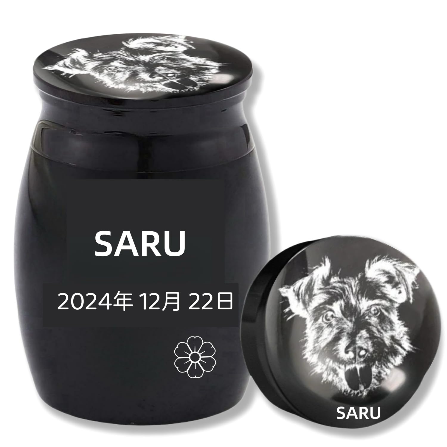 ミニ骨壷 カスタマイズ可能 手元供養用 遺骨入れ 納骨容器 カスタム 人骨 ペット 犬 猫 記念ジュエリー シルバー ブラック ネジ式 アルミニウム 手元供養 分骨つぼ 彫刻 大容量 (30*40mmブルー)