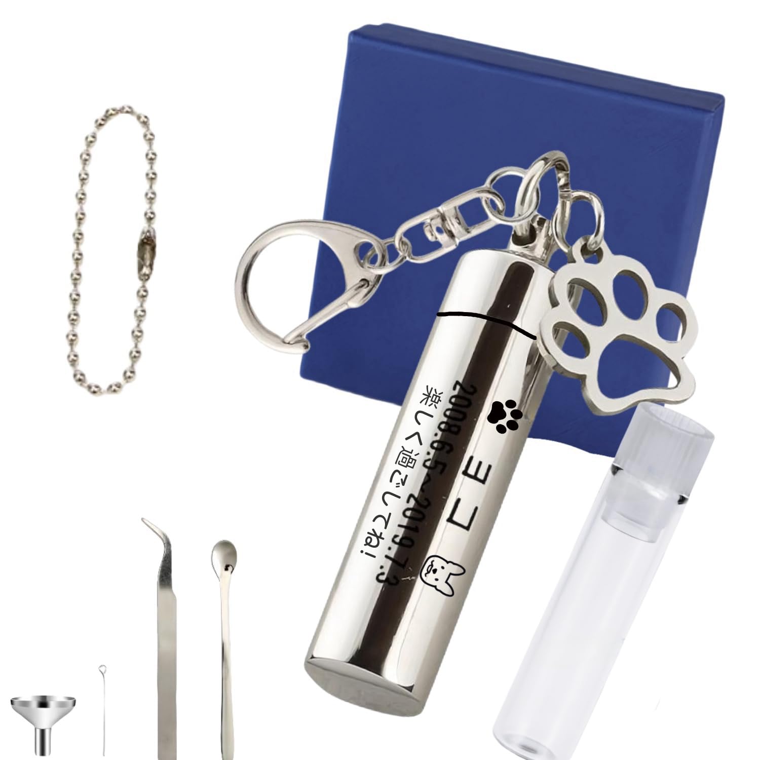 ロケットペンダント 遺骨 カプセル 名入れ刻印入り キーホルダー 完全防水型 ペットロスカプセル 高い密封性と耐久性 メンズ レディース カプセル ネックレス 犬 猫 骨入れ 手元供養 メモリアル (ローズゴールド色キーホルダー)