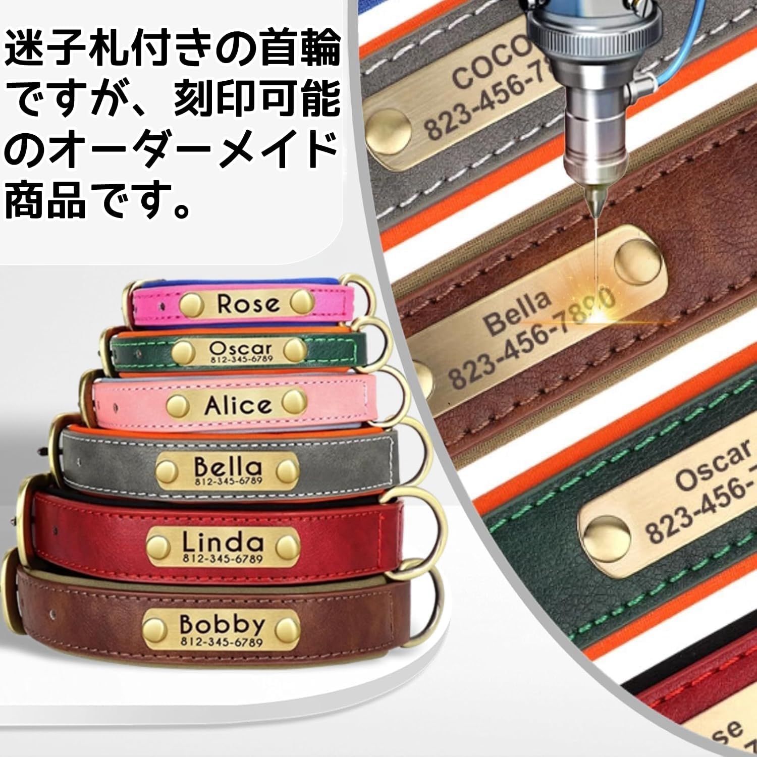 犬首輪 犬 首輪 迷子札 首輪 名入れ 刻印 犬用訓練首輪 小型、中型、大型犬用首輪 サイズ調節可能 ペット用品 ハーネス 犬の首輪 革 レザー 超軽量 通気パッド おしゃれ かわいい レザー彫刻