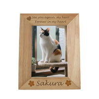 名入れペットフォトフレーム 名入れ ペット 犬 猫 木製 写真立て 刻印 フォトスタンド かわいい ペット供養 足あと 肉球 贈り物 出産祝い おしゃれ ナチュラル 縦横両用 (フォトフレーム, 縦置き)