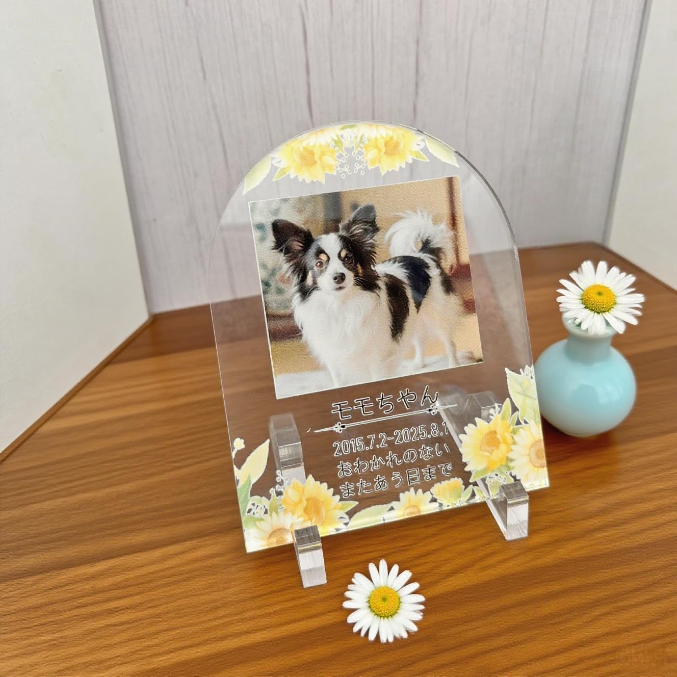 花柄 フォトプレート オーダーメイド ペットメモリアル アクリルスタンド 愛犬 愛猫 ボタニカル USB光る木製スタンド付き 写真立て 名前入れ 遺影 仏具 位牌 お悔み 贈り物 メッセージ入れ UV印刷 犬 猫 供養 記念 ギフト