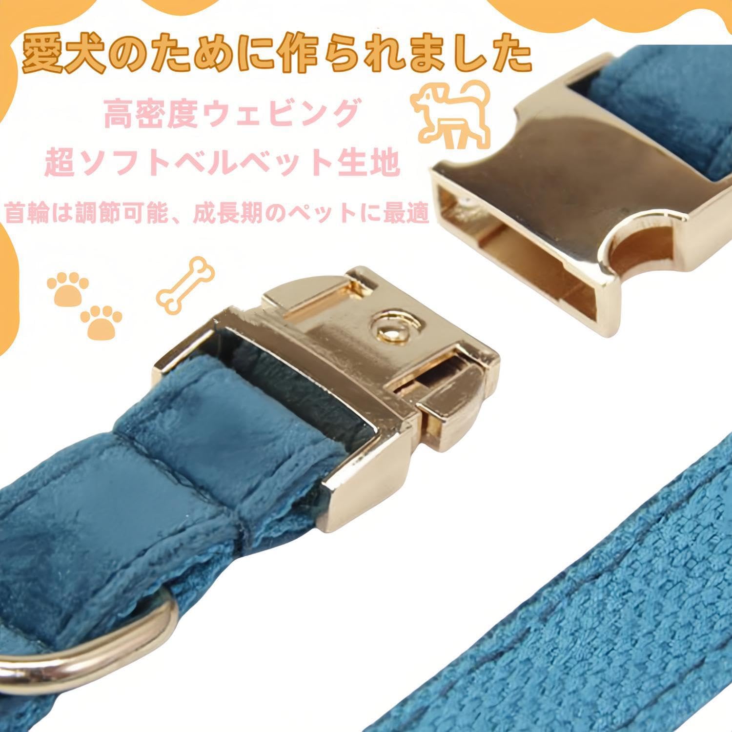 犬の首輪 迷子札付き 犬首輪 お洒落 名前入れ 彫刻 可能 犬用トレーニング首輪 小型犬・中型犬・大型犬用 首輪 サイズ調節可能 ペット用品 リード付き 犬の首輪 フワフワ素材 超軽量 通気クッション かわいい