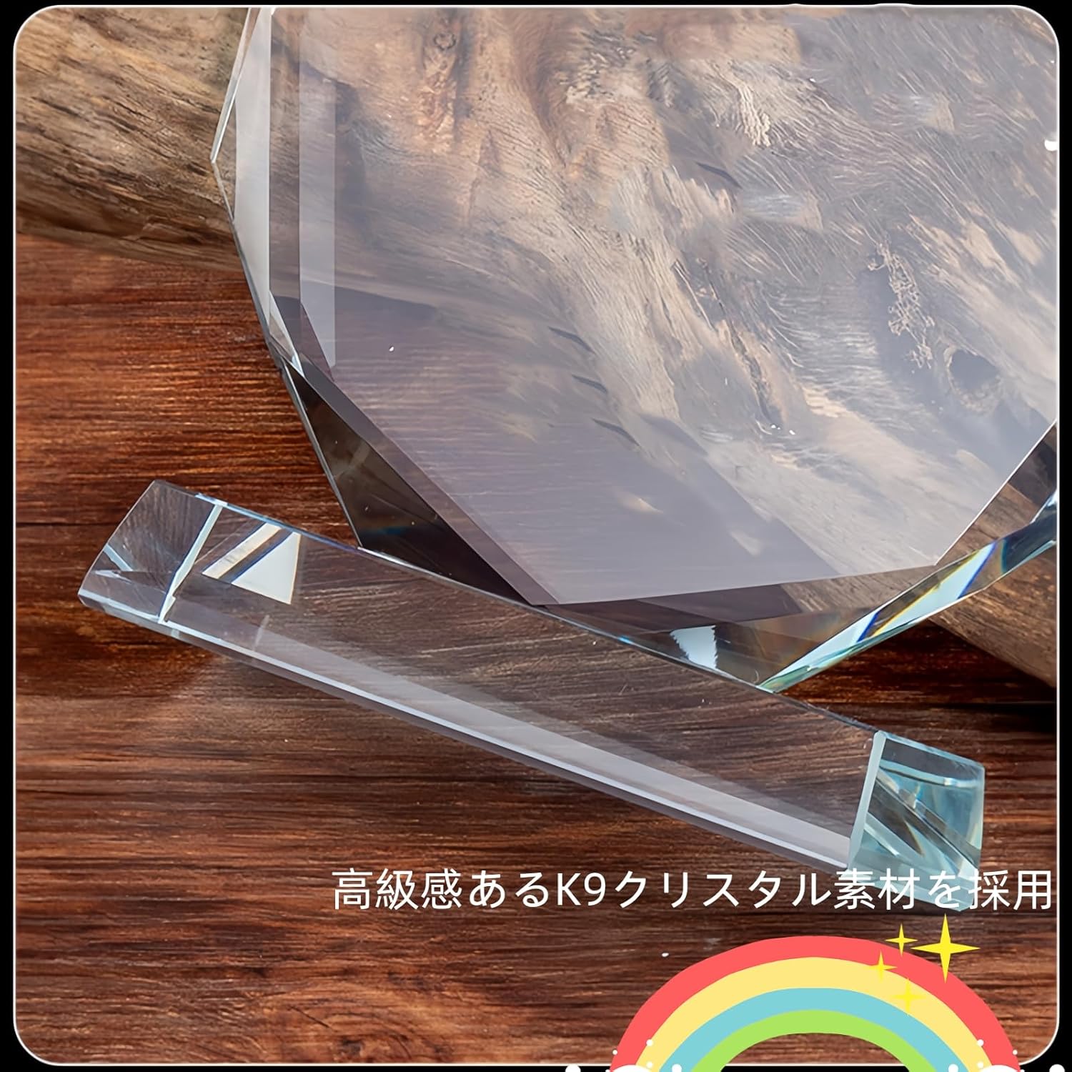 クリスタル位牌 ペット お位牌 写真入り・UV印刷対応メッセージ刻印可 – ペット位牌 猫 犬 メモリアルグッズ ペット供養 ペットロス