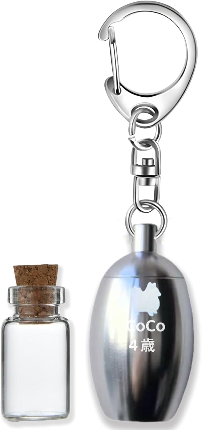 Mini urn, key holder, pet urn, custom-made, pet altar, memorial service, memorial, personal memorial service, altar, beautiful urn, compact pet memorial service, interment