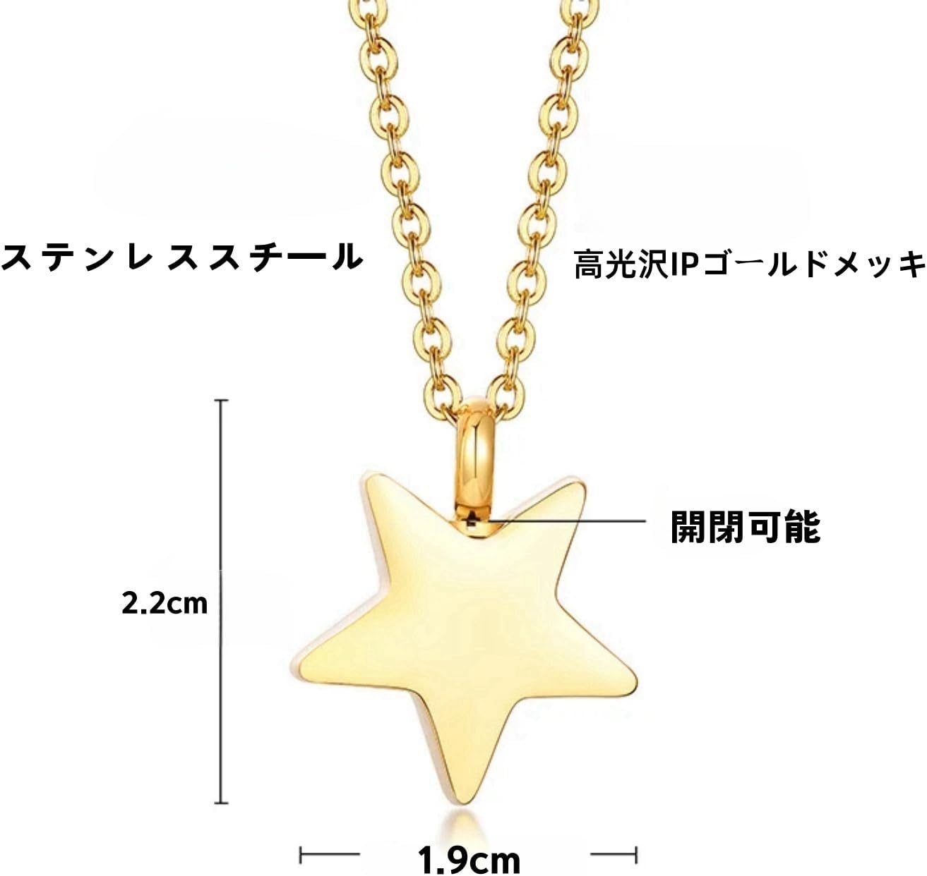 [snuggle snout] 遺骨ペンダント 刻印 ステンレス製 防水 ペットロス 遺骨カプセル 手元供養 メモリアル 遺骨アクセサリー ペット骨入れ 分骨 遺骨入れネックレス 記念ジュエリー (ブラック, チェーンサイズ50+5cm)