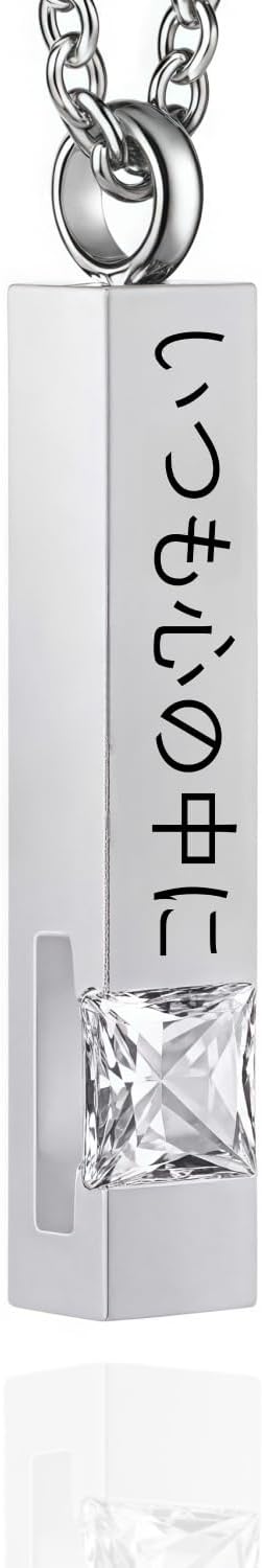 [snuggle snout] 遺骨ペンダント 刻印 ステンレス製 防水 ペットロス 遺骨カプセル 手元供養 メモリアル 遺骨アクセサリー ペット骨入れ 分骨 遺骨入れネックレス 記念ジュエリー