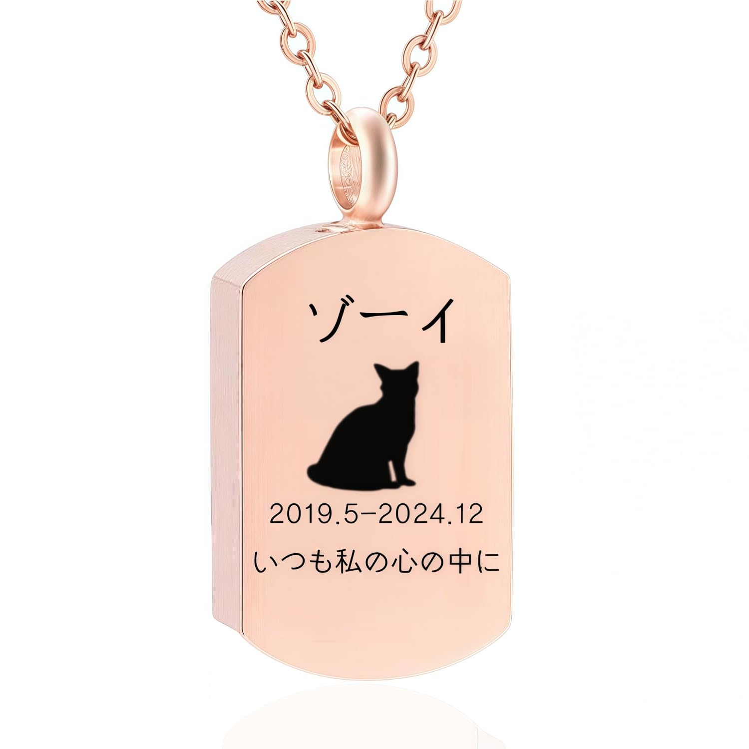 [snuggle snout] 遺骨ペンダント 刻印 両面 選べる イニシャル・名前 名入れ 3行刻印手元供養 6点セット Oリング付 アジャスター付 遺骨 ネックレス 遺骨 アクセサリー 分骨 骨壺 メモリアルジュエリーステンレス