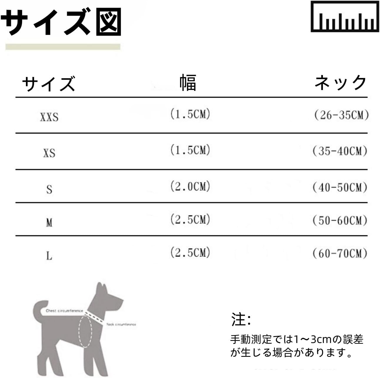 ペット用首輪 犬 猫 名前入れ刻印可能 犬の 小型、中型、大型犬ペット用品 3M反射材料 首負担軽減 通気 軽量 ソフト 調節可能 (橙色, XXS首輪サイズ(26-35CM))