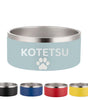 犬用ボウル ペット用食器 名入れ可能 犬 猫 用ステンレス製保温ボウル – 犬用食器 真空断熱設計 名前刻印 滑り止め付き（小型犬 中型犬 大型犬対応）