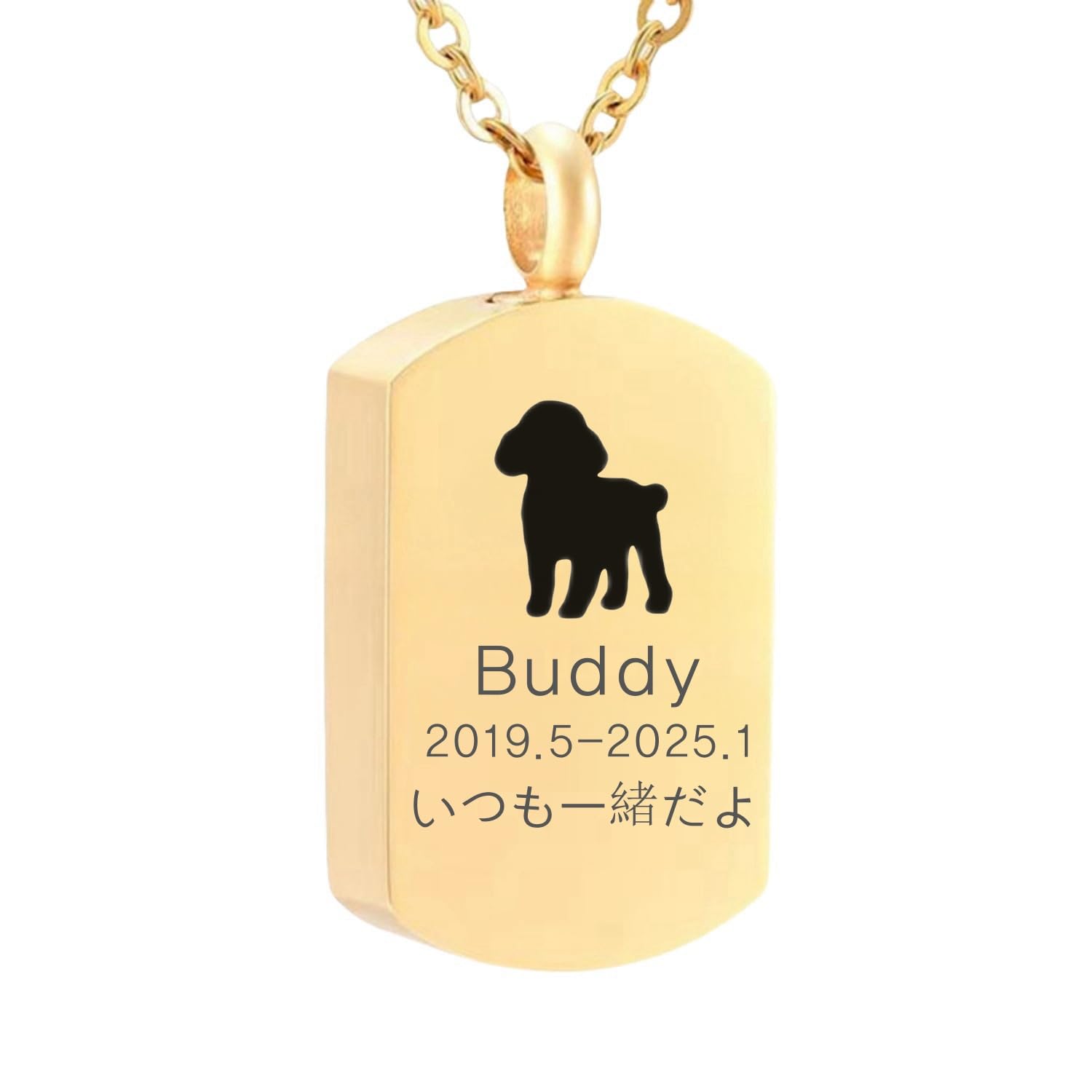 [snuggle snout] 遺骨ペンダント 刻印 両面 選べる イニシャル・名前 名入れ 3行刻印手元供養 6点セット Oリング付 アジャスター付 遺骨 ネックレス 遺骨 アクセサリー 分骨 骨壺 メモリアルジュエリーステンレス