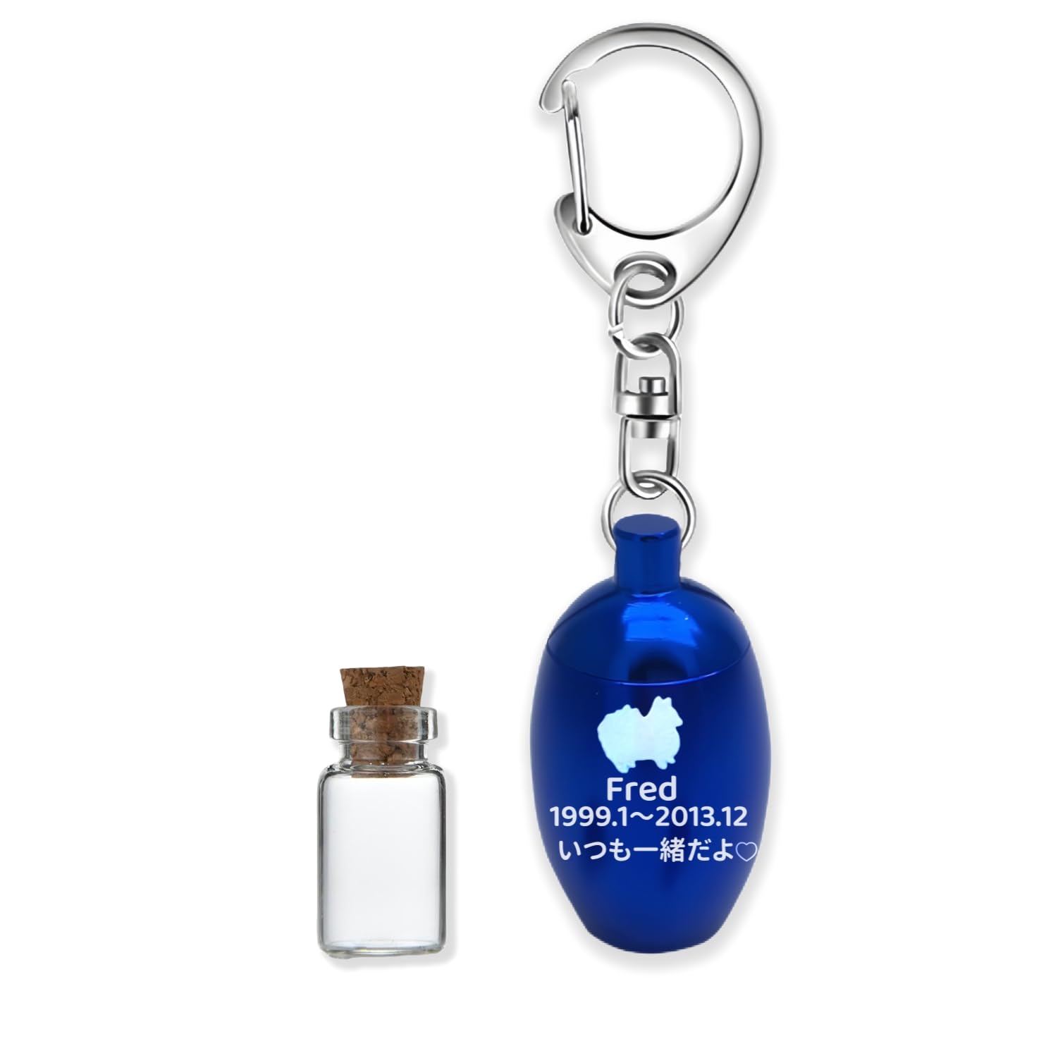 ミニ骨壷 キーホルター ペット骨壷 オーダーメイド ペット仏具 手元供養 メモリアル パーソナル供養 仏壇 仏具綺麗な骨壷 コンパクトペット供養 納骨