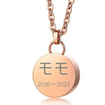 遺骨ペンダント 両面 選べる イニシャル・名前 名入れ 3行刻印手元供養 6点セット Oリング付 アジャスター付 遺骨 ネックレス 遺骨 アクセサリー 分骨 骨壺 メモリアルジュエリーステンレス