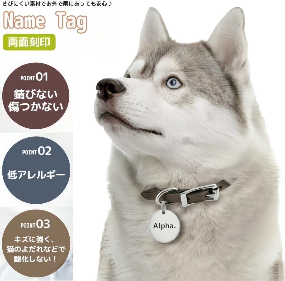 迷子札 猫 犬 ネームタグ ペットタグ 名前入れ 両面彫刻 猫 小中型犬用 ペットIDタグ カスタマイズ 軽量 かわいいシンボル 迷子防止 首輪名前アクセサリー (イエローグルード, XS15MM)