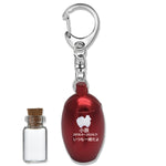 ミニ骨壷 キーホルター ペット骨壷 オーダーメイド ペット仏具 手元供養 メモリアル パーソナル供養 仏壇 仏具綺麗な骨壷 コンパクトペット供養 納骨