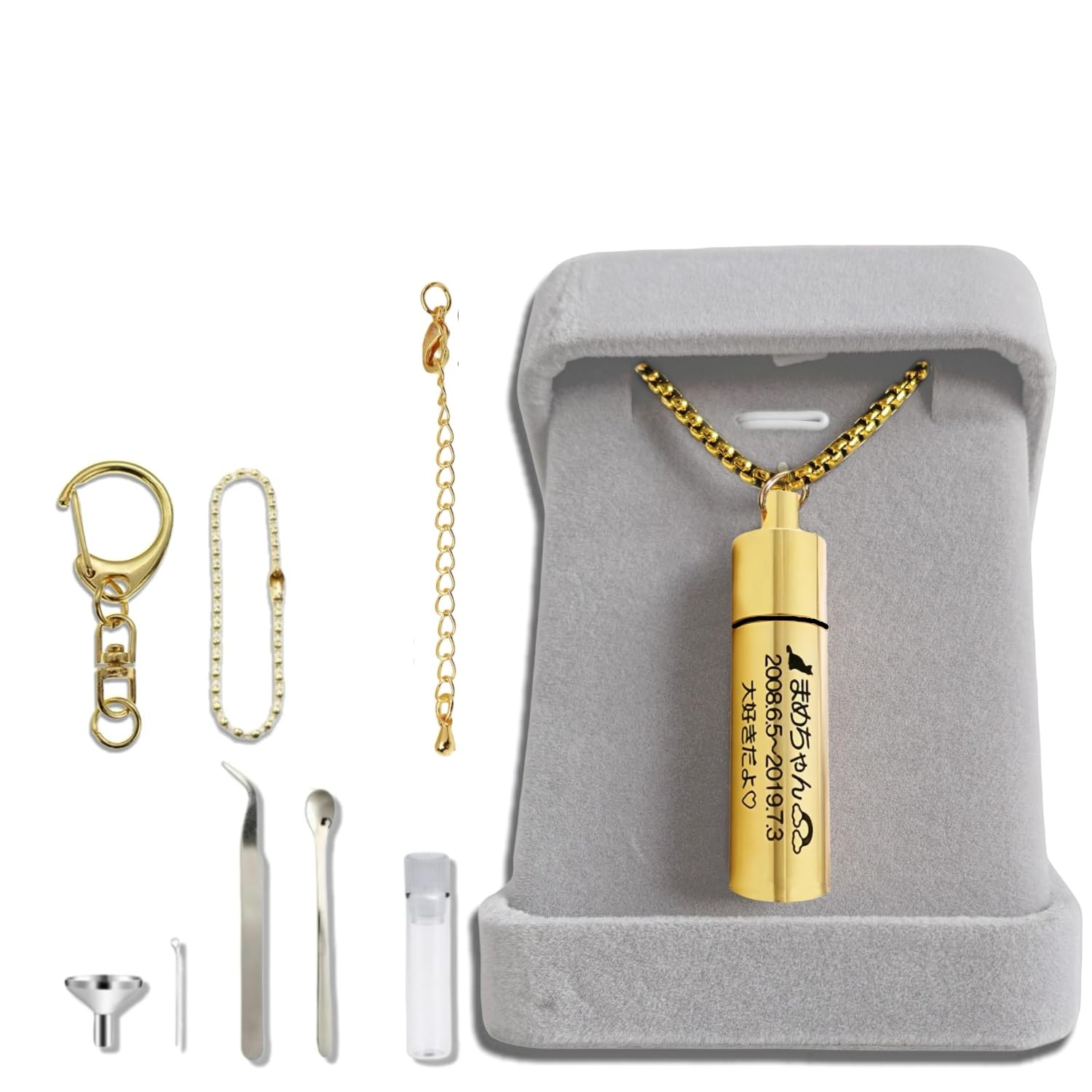 [snuggle snout] 遺骨 ペンダント カプセル 刻印 【ガラス管入り 二重防水】 収骨キット付属 ネクレス キーホルダー アクセサリー メモリアルペンダント 写真が入る 遺骨入れ 遺髪入れ