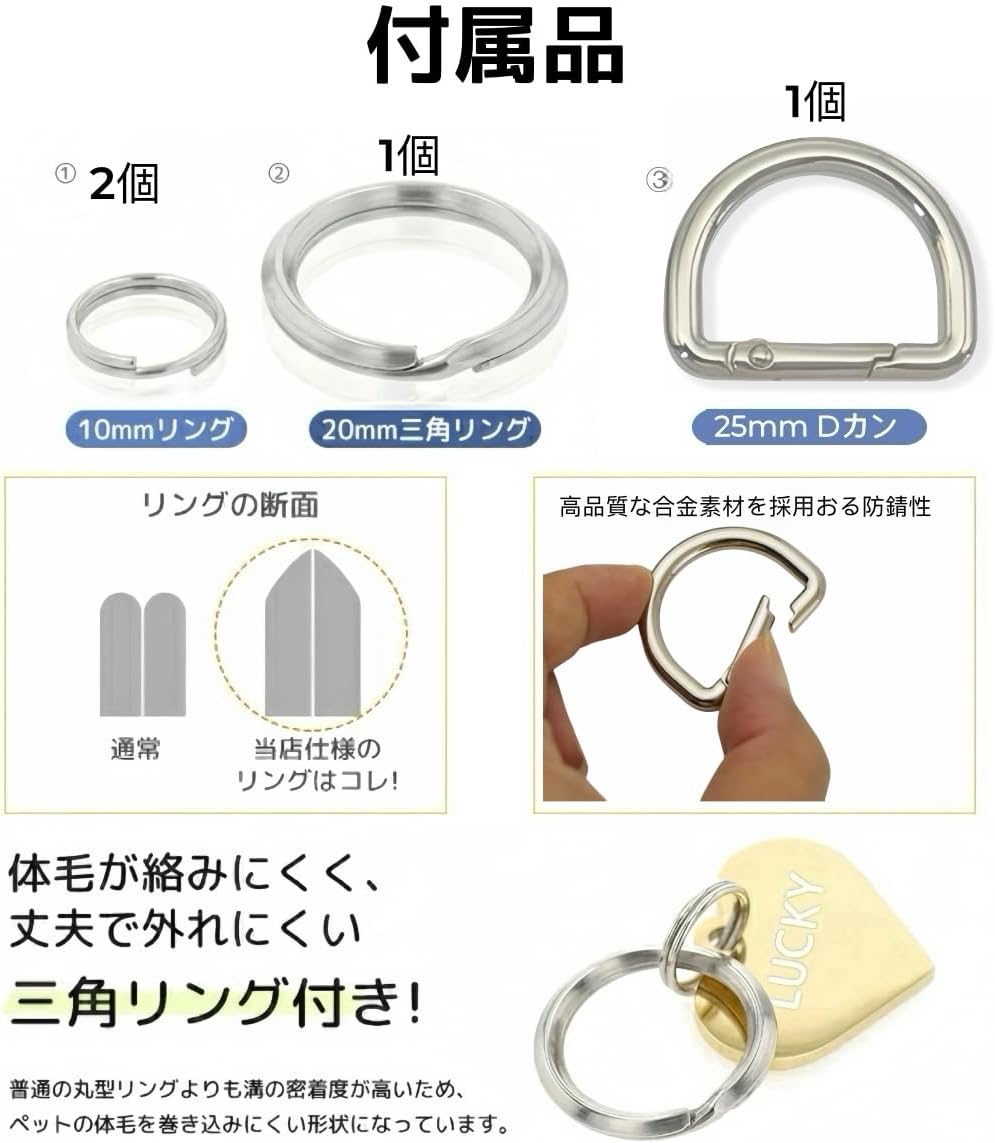 迷子札 犬 猫 ドッグタグ ネームタグ ペットタグ 名前入れ 両面彫刻 小中型犬用 猫 ペットIDタグ カスタマイズ 軽量 かわいいシンボル 迷子防止 首輪名前アクセサリー