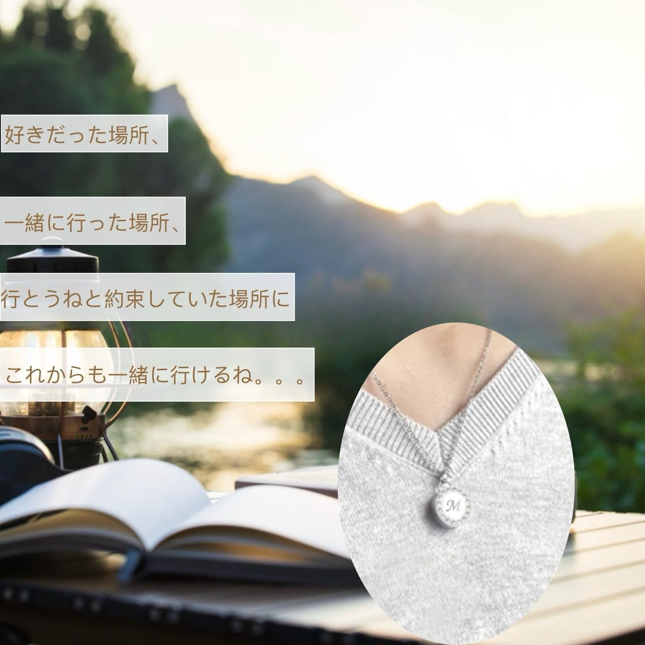 [snuggle snout] 遺骨ペンダント 刻印 ステンレス製 防水 ペットロス 遺骨カプセル 手元供養 メモリアル 遺骨アクセサリー ペット骨入れ 分骨 遺骨入れネックレス 記念ジュエリー