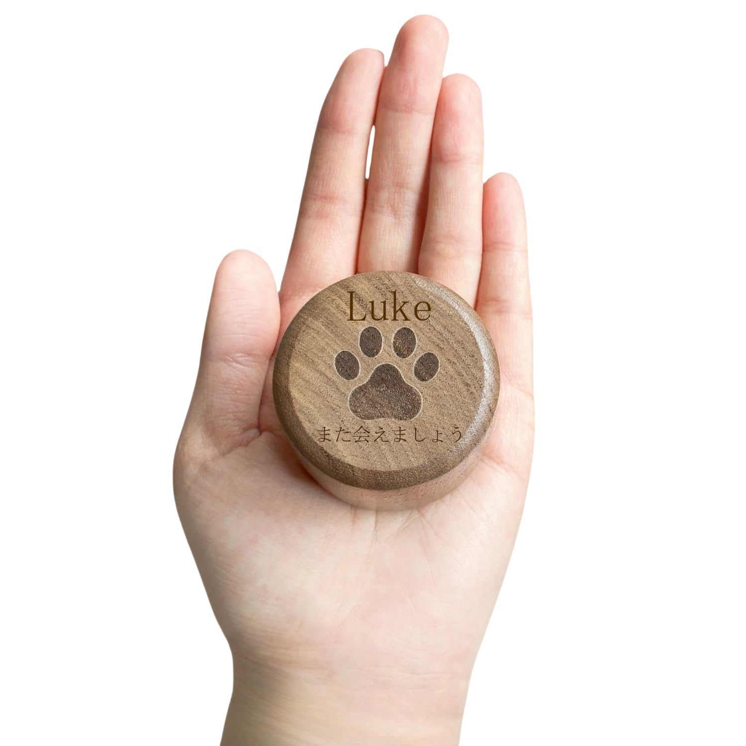 メモリアルケース ミニ骨壷 名前刻印 ペット用 犬 猫 分骨用ケース 木製 遺骨収納ケースペット仏具