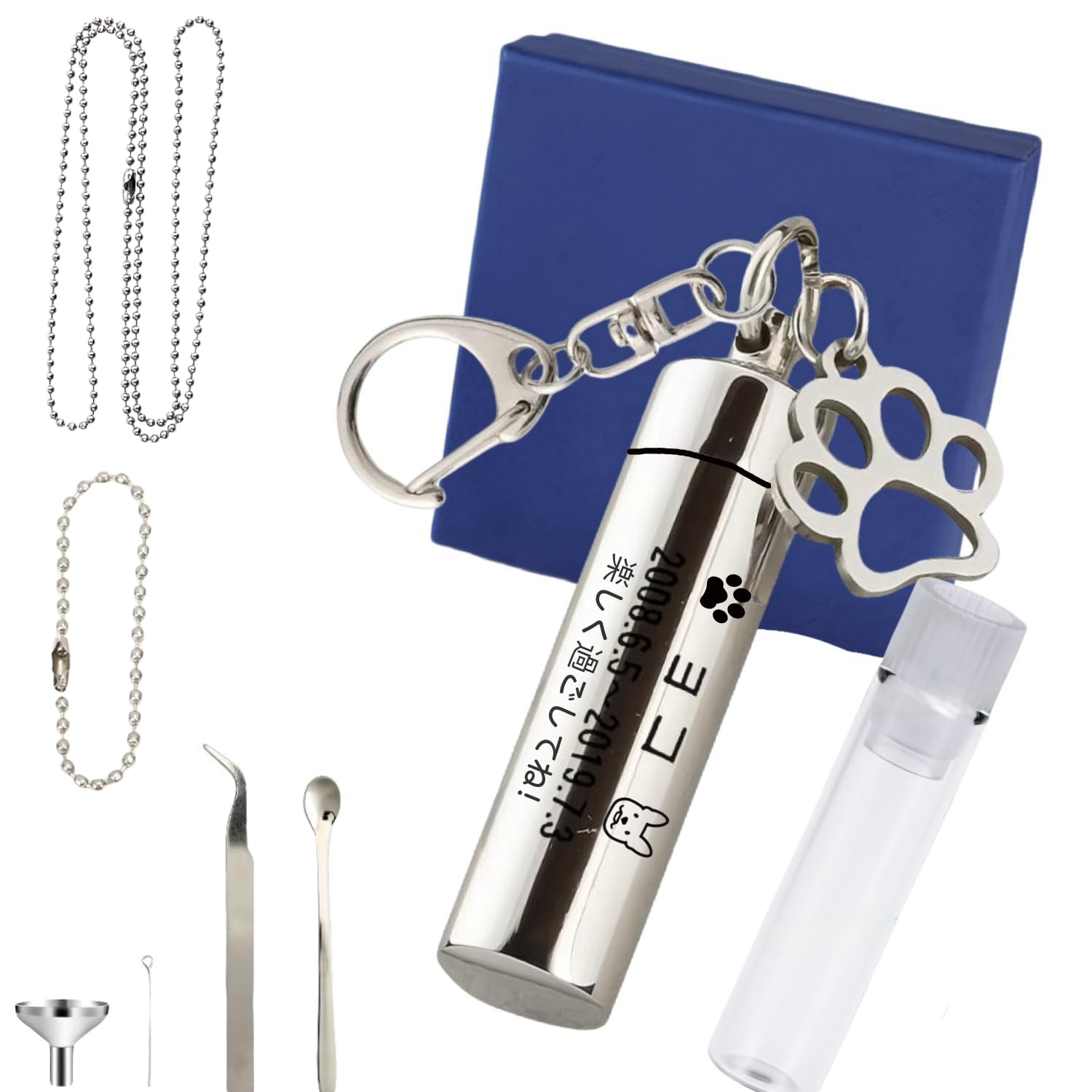 ロケットペンダント 遺骨 カプセル 名入れ刻印入り キーホルダー 完全防水型 ペットロスカプセル 高い密封性と耐久性 メンズ レディース カプセル ネックレス 犬 猫 骨入れ 手元供養 メモリアル (ローズゴールド色キーホルダー)