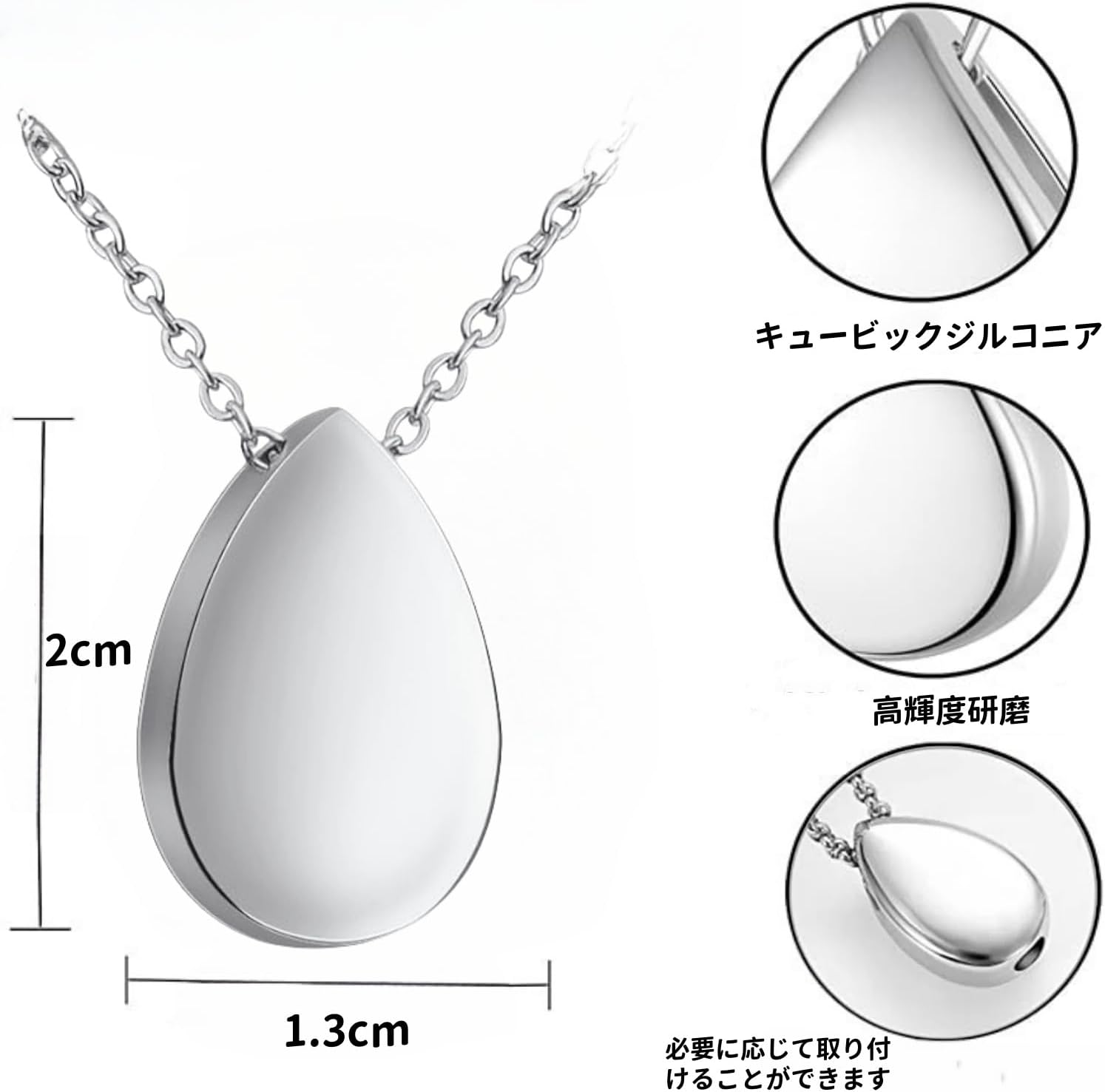 [snuggle snout] 遺骨ペンダント 刻印 ステンレス製 防水 ペットロス 遺骨カプセル 手元供養 メモリアル 遺骨アクセサリー ペット骨入れ 分骨 遺骨入れネックレス 記念ジュエリー (ローズゴールド, チェーンサイズ50+5cm)
