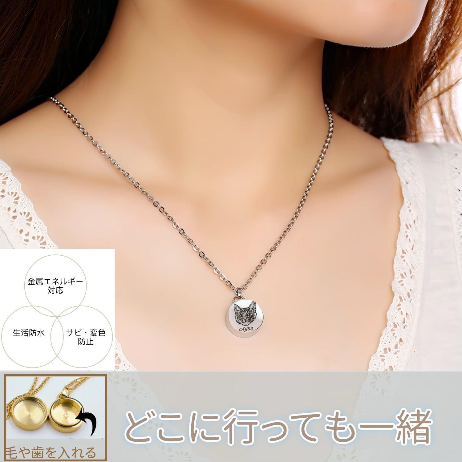 [snuggle snout] Ashes pendant with photo engraving, double-sided, choice of initials or name, 3-line engraving, 6-piece set, O-ring included, adjuster included, ashes necklace, ashes accessories, ashes division, urn, memorial jewelry, stainless steel