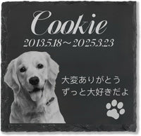 ペットのお墓石 ペットお墓 オーダーメイド 天然石 名入れ 彫刻 ペット墓碑 写真付き メモリアル 刻印 屋内屋外兼用 スタンド付き