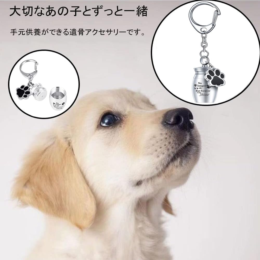 YINKE Mini Urn Urn Urn Storage Container Screw Type Storage Bag Included Stainless Steel Seal Durable Large Capacity Waterproof Buddha Supplies