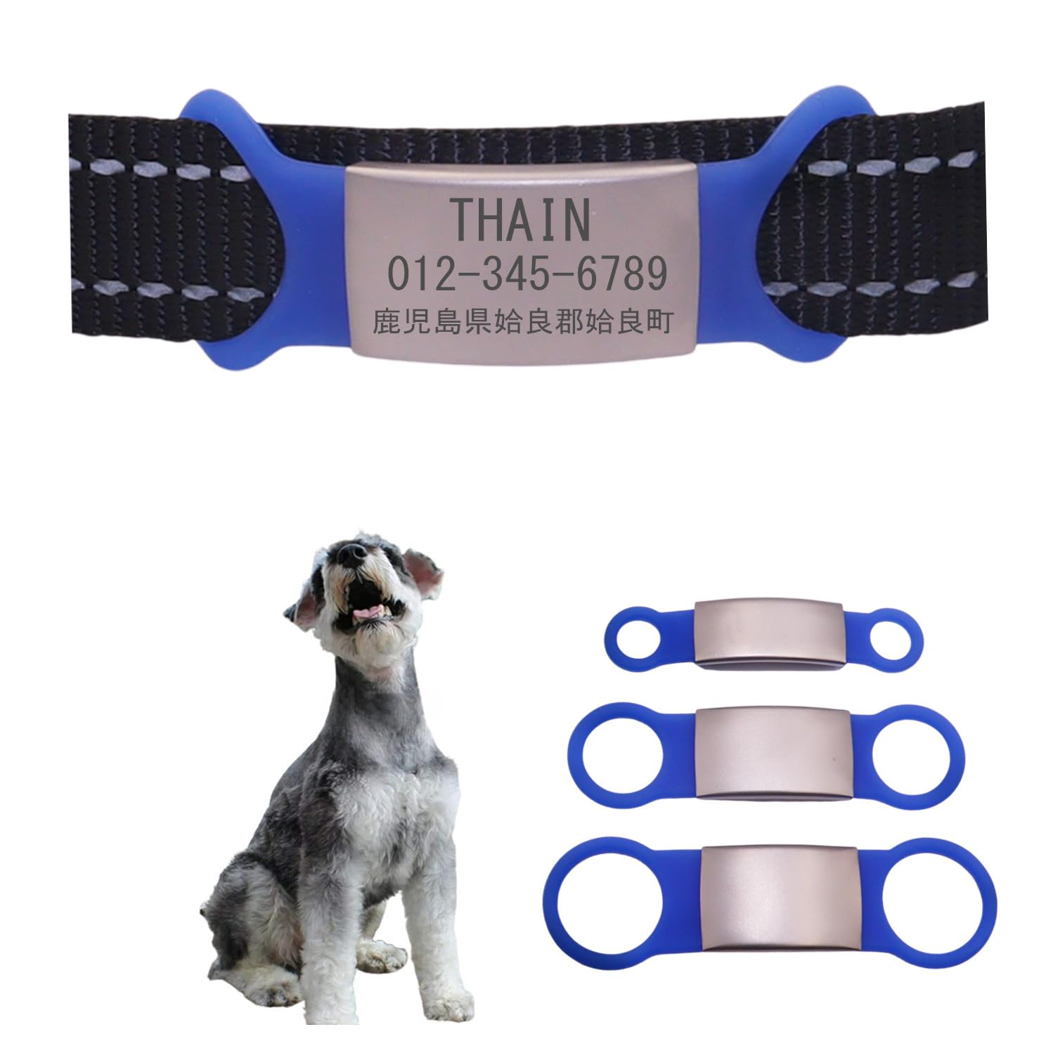 THAIN 迷子札 ドッグタグ ネームタグ シリコンゴム ペットタグ 名入れ 軽量 ステンレス 片面刻印 犬用オリジナル迷子札 オーダーメイド 犬 猫 向け ペンダント1点入り 刻印無料 (黒, M)
