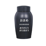 ペット用骨壷 ステンレス製 名入れ刻印無料 犬 猫 手元供養 遺骨入れ 日付 永久保存 メモリアルグッズ 分骨 納骨容器 彫刻 爪跡デザイン 位牌 供養 弔い カラフル 記念品 お別れ 家族 装飾