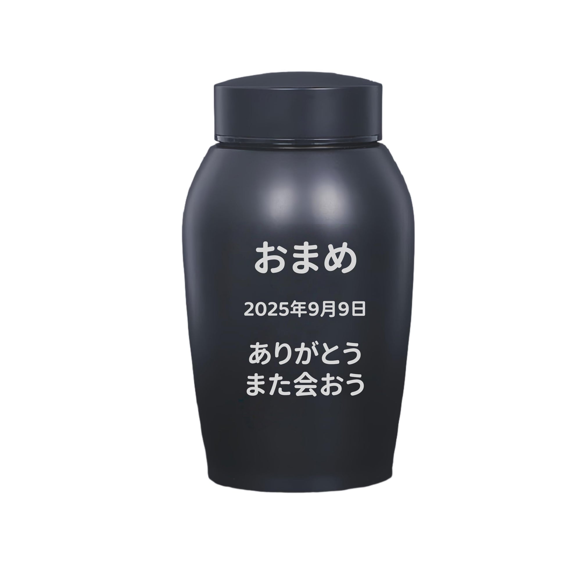 ペット用骨壷 ステンレス製 名入れ刻印無料 犬 猫 手元供養 遺骨入れ 日付 永久保存 メモリアルグッズ 分骨 納骨容器 彫刻 爪跡デザイン 位牌 供養 弔い カラフル 記念品 お別れ 家族 装飾
