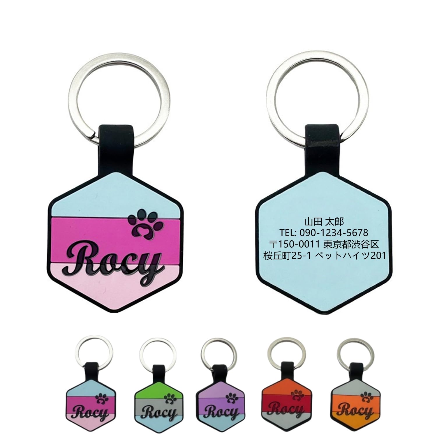 シリコン製 迷子札 ネームプレート 消音 防水 軽量 六角形 6色 名前 無料ダブル刻印 犬 猫用 名札 小型犬 中型犬 大型犬 ウサギ対応 カスタム名入れ 絵文字 首輪 アクセサリ