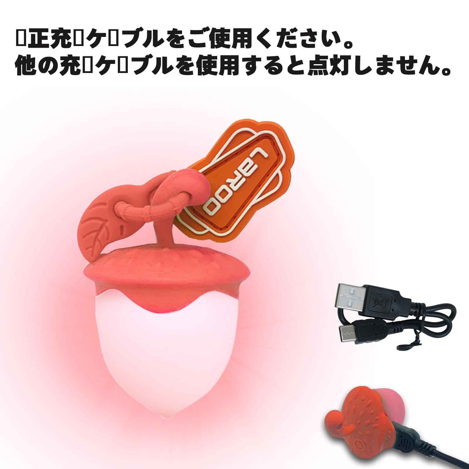 犬猫用 ペンダントライト LED 充電式 夜間 散歩用 犬の安全のために 首輪 光る キラキラ 防水 調節可能 簡潔 軽い 超小型犬～超大型犬に対応 ペット用品