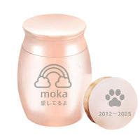 ミニ骨壷 カスタマイズ可能 手元供養用 遺骨入れ 納骨容器 カスタム 人骨 ペット 犬 猫 記念ジュエリー シルバー ブラック ネジ式 アルミニウム 手元供養 分骨つぼ 彫刻 大容量 (30*40mmブルー)