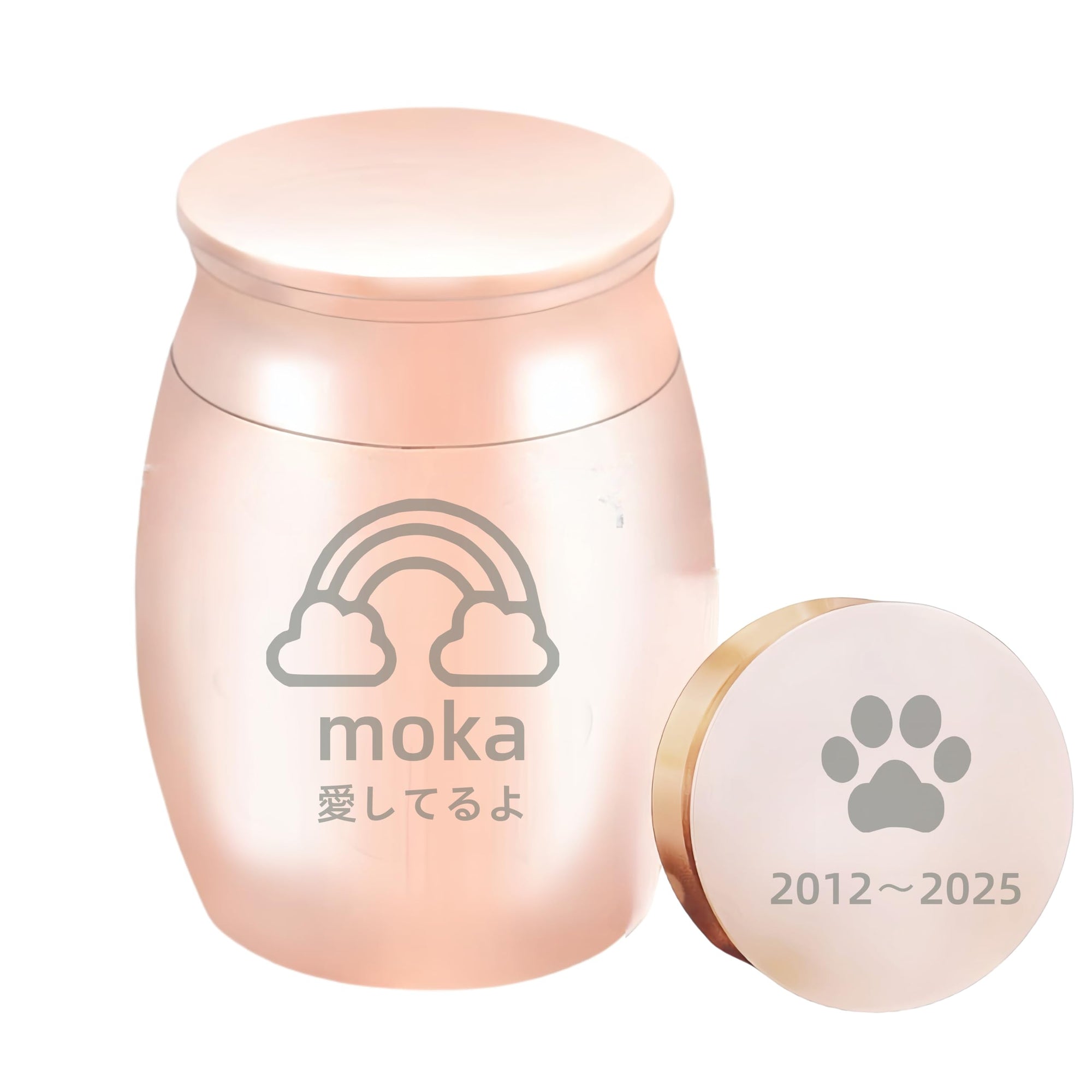 ミニ骨壷 カスタマイズ可能 手元供養用 遺骨入れ 納骨容器 カスタム 人骨 ペット 犬 猫 記念ジュエリー シルバー ブラック ネジ式 アルミニウム 手元供養 分骨つぼ 彫刻 大容量 (30*40mmブルー)