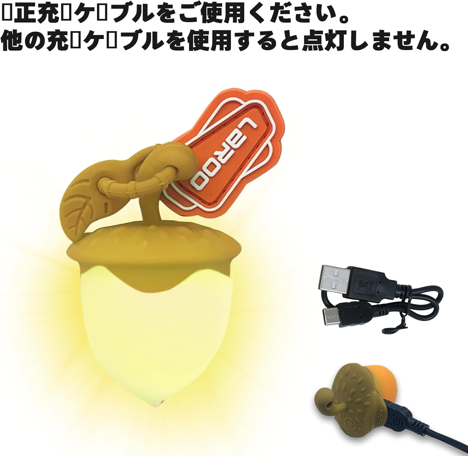 [LaRoo] 犬猫用 ペンダントライト LED 充電式 夜間 散歩用 犬の安全のために 首輪 光る キラキラ 防水 調節可能 簡潔 軽い 超小型犬～超大型犬に対応 ペット用品 (Green)