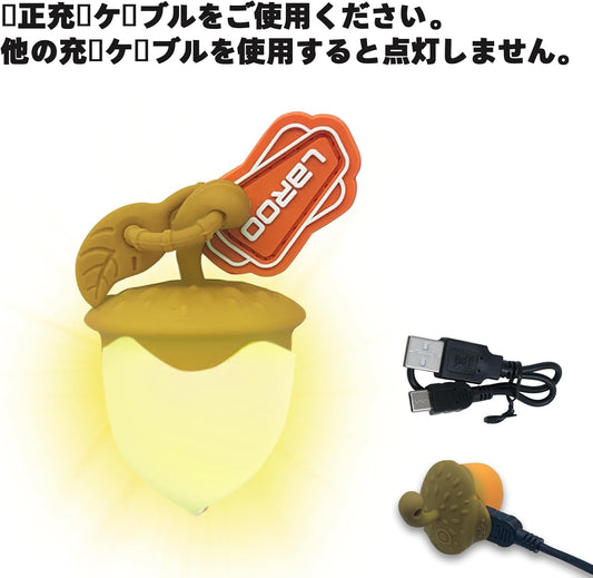 [LaRoo] 犬猫用 ペンダントライト LED 充電式 夜間 散歩用 犬の安全のために 首輪 光る キラキラ 防水 調節可能 簡潔 軽い 超小型犬～超大型犬に対応 ペット用品 (Green)