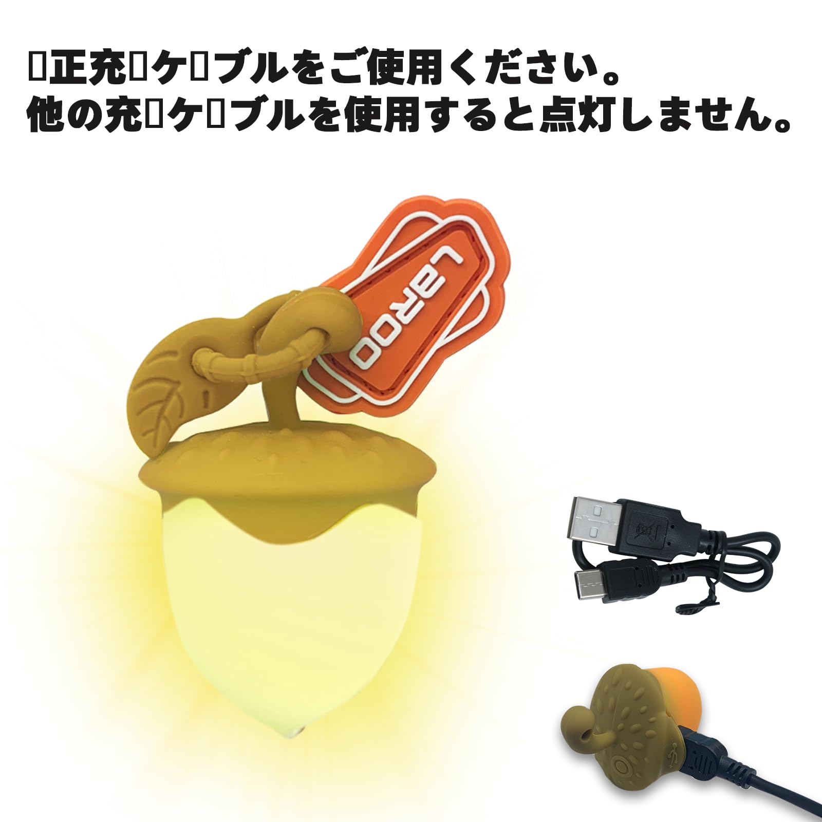 [LaRoo] 犬猫用 ペンダントライト LED 充電式 夜間 散歩用 犬の安全のために 首輪 光る キラキラ 防水 調節可能 簡潔 軽い 超小型犬～超大型犬に対応 ペット用品 (Green)