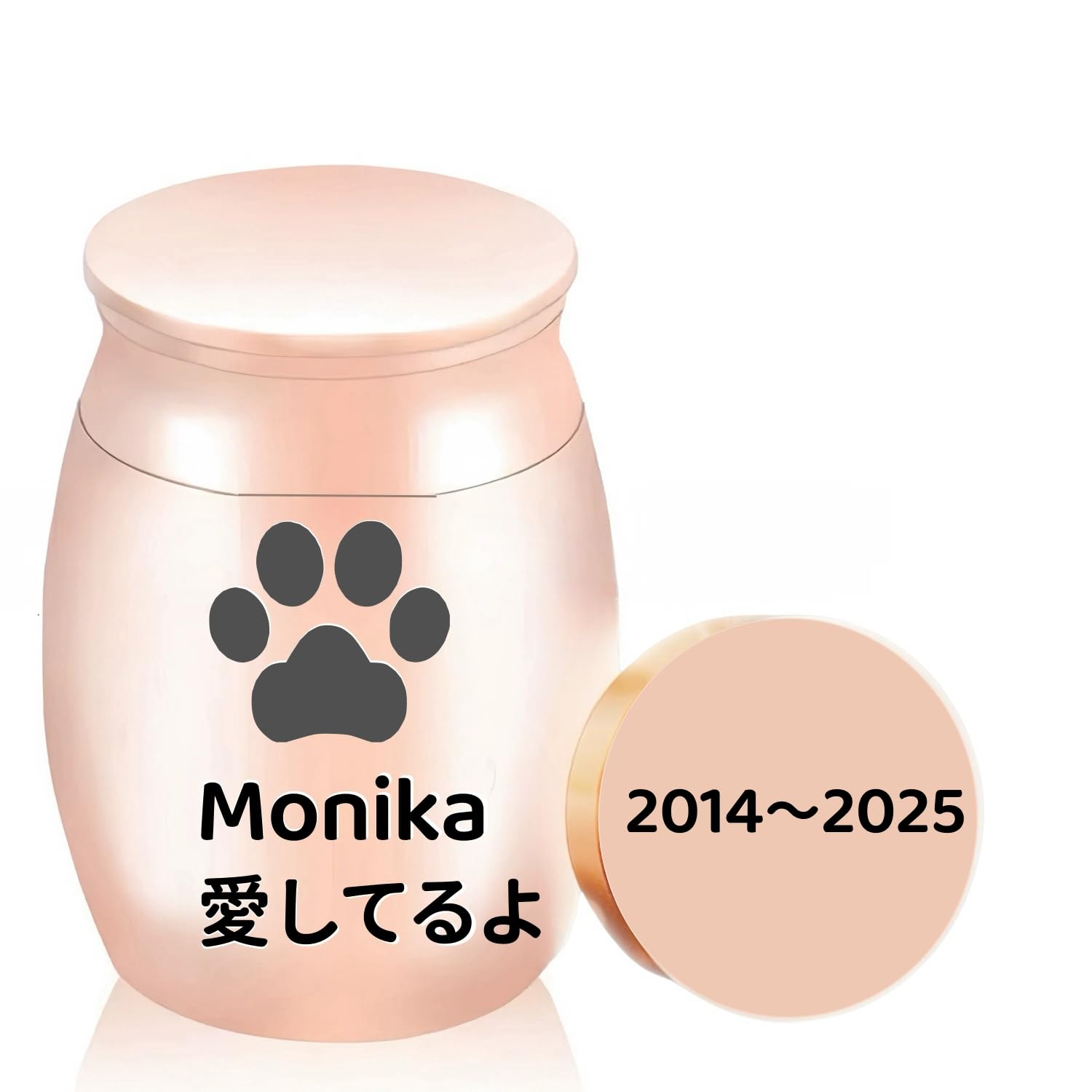 ミニ骨壷 カスタマイズ可能 手元供養用 遺骨入れ 納骨容器 カスタム 人骨 ペット 犬 猫 記念ジュエリー シルバー ブラック ネジ式 アルミニウム 手元供養 分骨つぼ 彫刻 大容量 (カスタマイズ不可30*40mm鋼色)