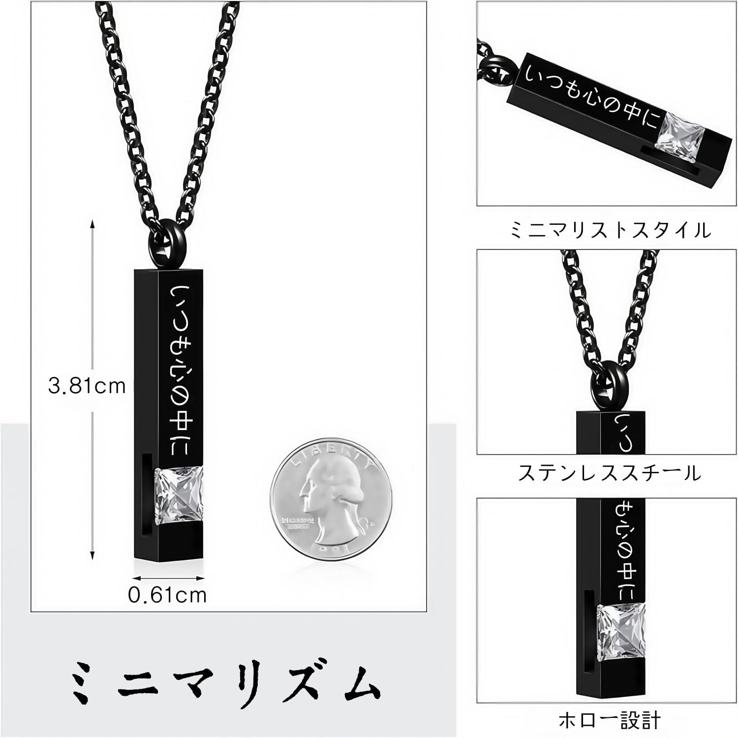 [snuggle snout] 遺骨ペンダント 刻印 ステンレス製 防水 ペットロス 遺骨カプセル 手元供養 メモリアル 遺骨アクセサリー ペット骨入れ 分骨 遺骨入れネックレス 記念ジュエリー