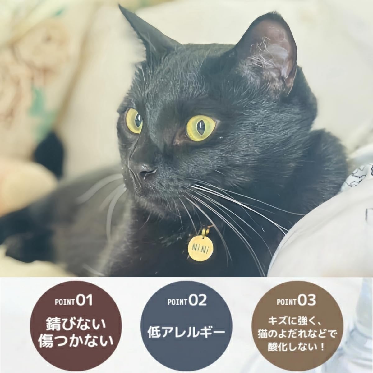 迷子札 猫 犬 ネームタグ ペットタグ 名前入れ 両面彫刻 猫 小中型犬用 ペットIDタグ カスタマイズ 軽量 かわいいシンボル 迷子防止 首輪名前アクセサリー (イエローグルード, XS15MM)