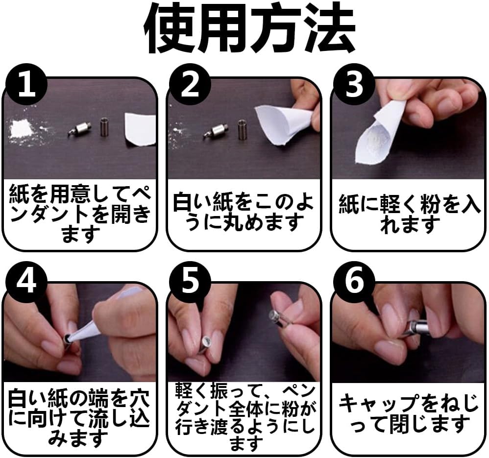 ロケットペンダント メモリアル 遺骨 遺骨カプセル キー ホルダー 遺灰 収納 防水 耐久性 犬 猫 ペット肉球骨入れ 手元供養(シルバー)