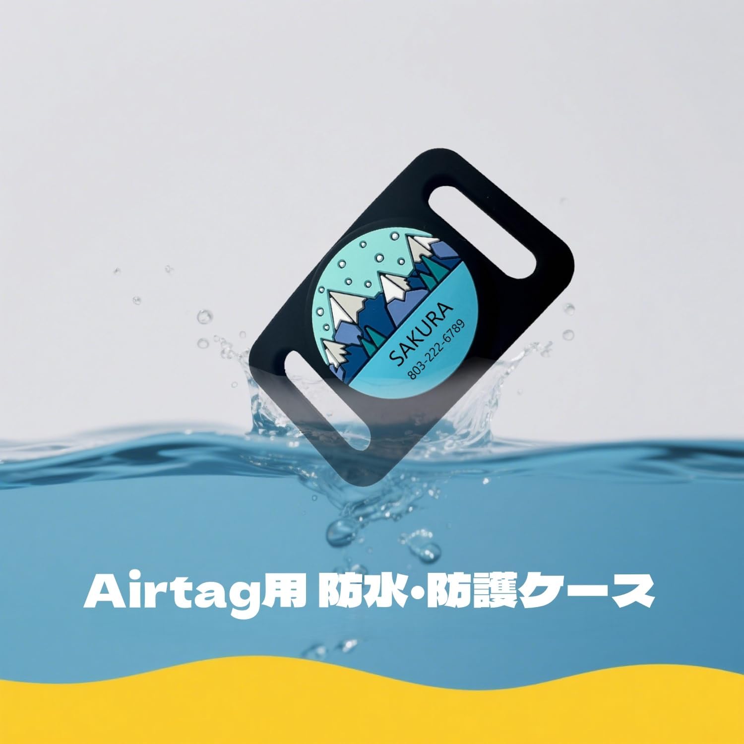 AirTag ケース 迷子札 Airtag ホルダー 保護カバー 犬 猫用 シリコン製 軽量防水防錆 名前 タグ無料刻印対応 山と森の自然デザイン ペット首輪アクセサリー 落下防止 紛失防止 エアタグホルダー 互換性あり