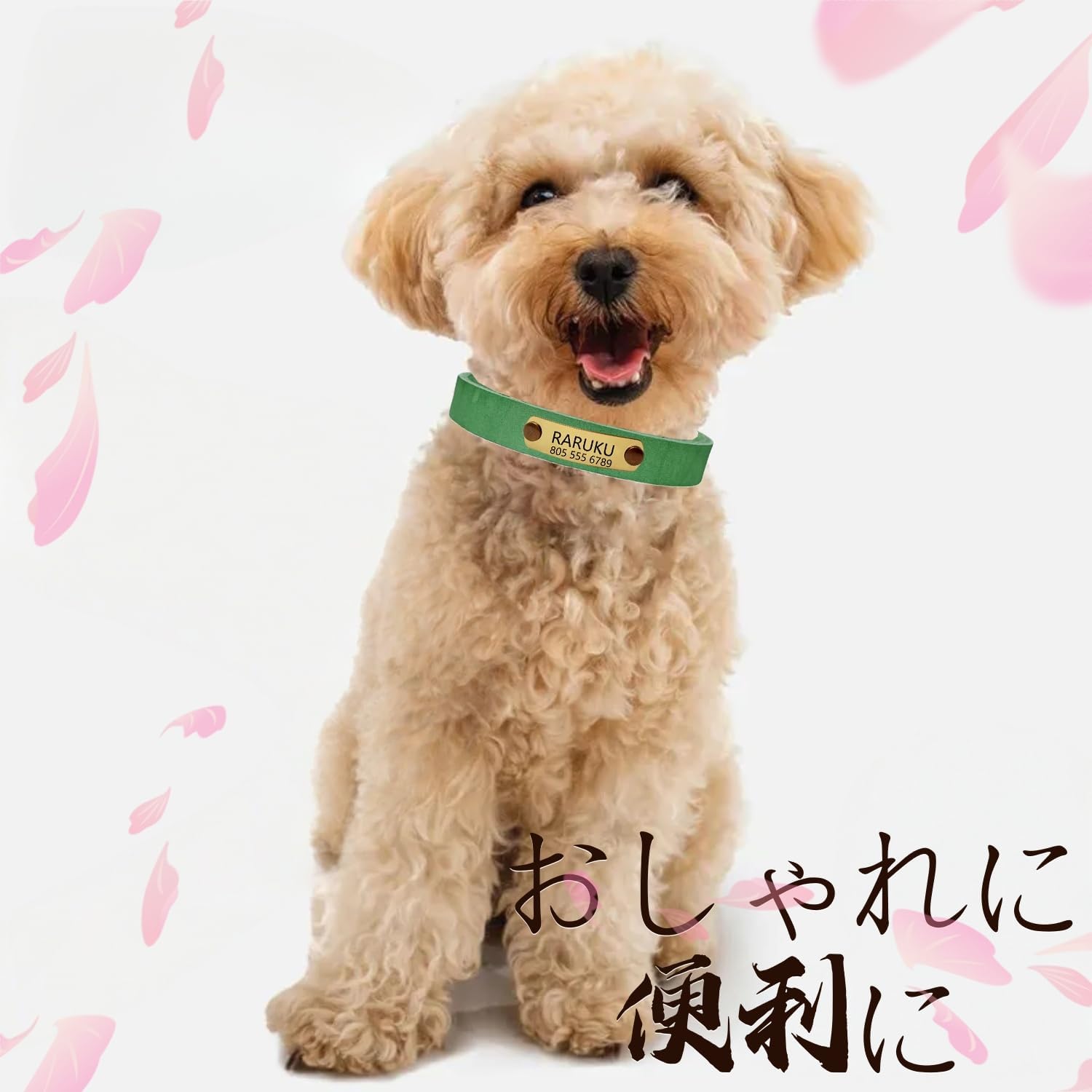 本革 犬首輪 迷子札 猫用 首輪 名入れ プレミアム オーダーメイド 手仕上げ ペットのお名前、連絡電話 刻印 IDタグ 小型 中型 大型犬7色 XS-L サイズ調整可能 軽量 ファッション