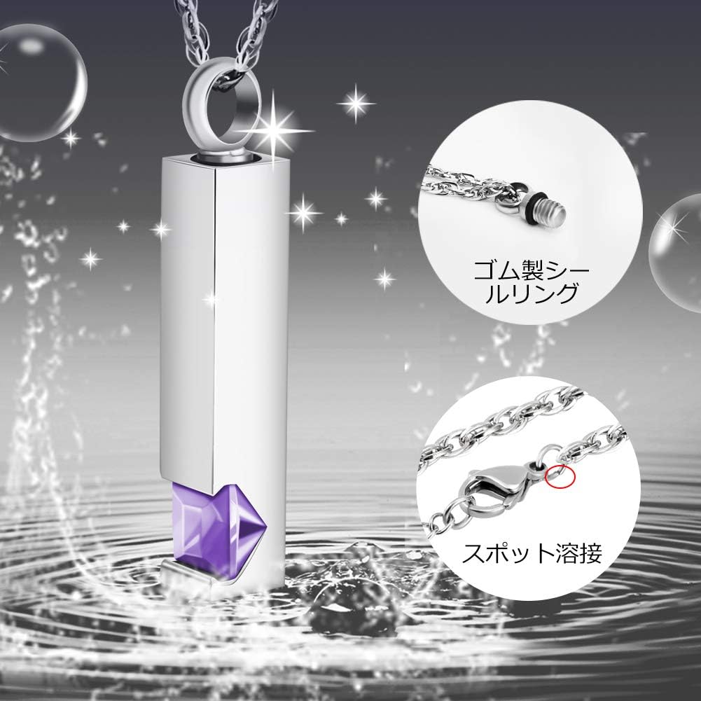 [Dletay] メモリアルペンダント 直方体 誕生石 ラインストーン 手元供養ペンダント 遺骨入れネックレス 取り外し可能 メンズ レディース 記念ジュエリー