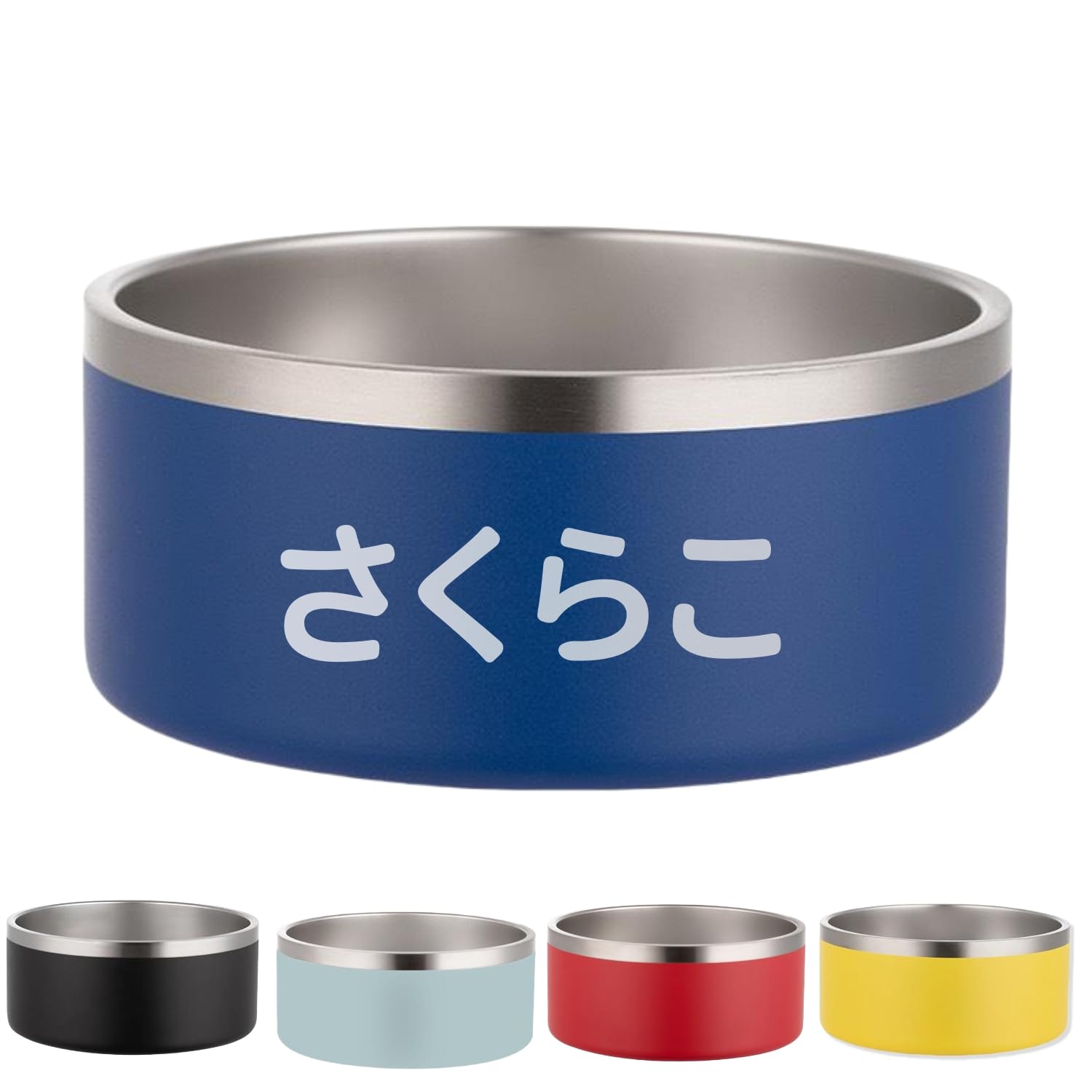 犬用ボウル ペット用食器 名入れ可能 犬 猫 用ステンレス製保温ボウル – 犬用食器 真空断熱設計 名前刻印 滑り止め付き（小型犬 中型犬 大型犬対応）
