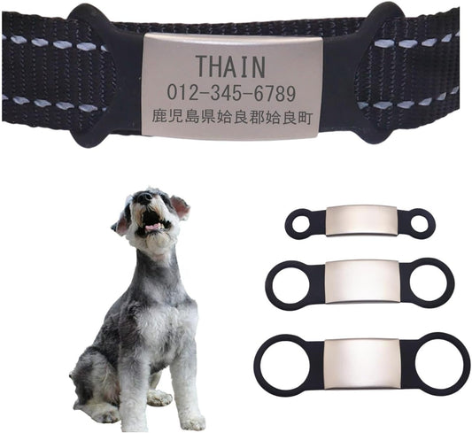 THAIN 迷子札 ドッグタグ ネームタグ シリコンゴム ペットタグ 名入れ 軽量 ステンレス 片面刻印 犬用オリジナル迷子札 オーダーメイド 犬 猫 向け ペンダント1点入り 刻印無料 (黒, M)
