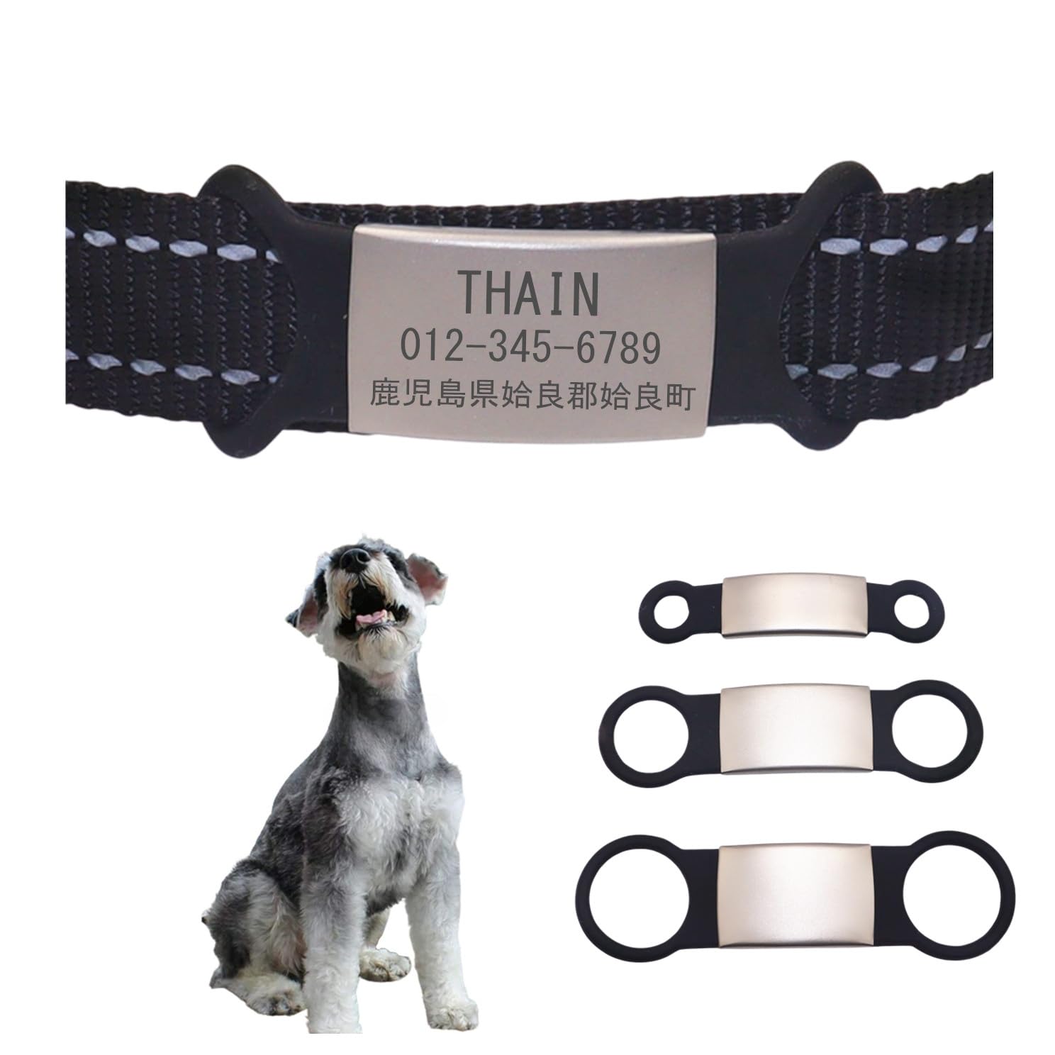 THAIN 迷子札 ドッグタグ ネームタグ シリコンゴム ペットタグ 名入れ 軽量 ステンレス 片面刻印 犬用オリジナル迷子札 オーダーメイド 犬 猫 向け ペンダント1点入り 刻印無料 (黒, M)