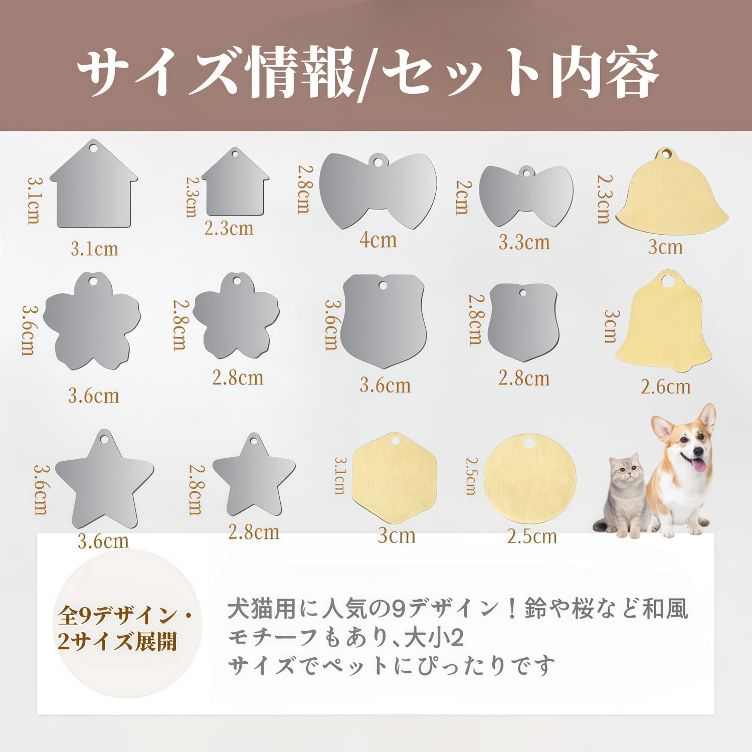 [snuggle snout] ネームプレート 犬 迷子札 骨型 プレート 首輪 キーホルダー ネームタグ 名入れ 刻印 印字 真鍮 犬用 猫 猫用 小型犬 中型犬 大型犬 チャーム ペット アクセサリー ドッグタグ 名札 名前入り 彫刻 金属 ゴールド シルバー 名前 誕生日 プレゼント おしゃれ